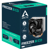 Kühler Arctic Freezer 8i CO (ACFRE00191A)