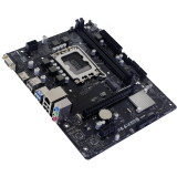 Mainboard Biostar H610MHC 2.0