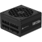 Netzteil 1200W Corsair RM1200e (CP-9020258-EU)