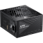 Netzteil 850W ADATA XPG CORE REACTOR II - COREREACTORII850G-BKCEU