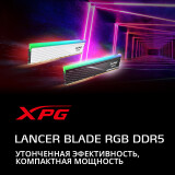 Arbeitsspeicher 32GB DDR5 6400MHz ADATA XPG Lancer Blade RGB Black (AX5U6400C3216G-DTLABRBK) (2x16GB KIT)