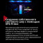Arbeitsspeicher 32GB DDR5 6400MHz ADATA XPG Lancer Blade RGB Black (AX5U6400C3216G-DTLABRBK) (2x16GB KIT) - Foto 12
