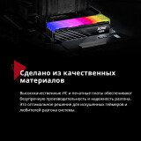 Arbeitsspeicher 16GB DDR5 6000MHz ADATA XPG Lancer Blade RGB Black (AX5U6000C3016G-SLABRBK)
