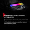 Arbeitsspeicher 16GB DDR5 6000MHz ADATA XPG Lancer Blade RGB Black (AX5U6000C3016G-SLABRBK) - Foto 7