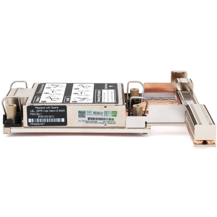 Kühler für Serverprozessor HP P48905-B21 - Foto 2