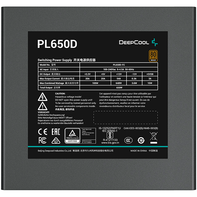 Netzteil 650W DeepCool PL650D - Foto 3