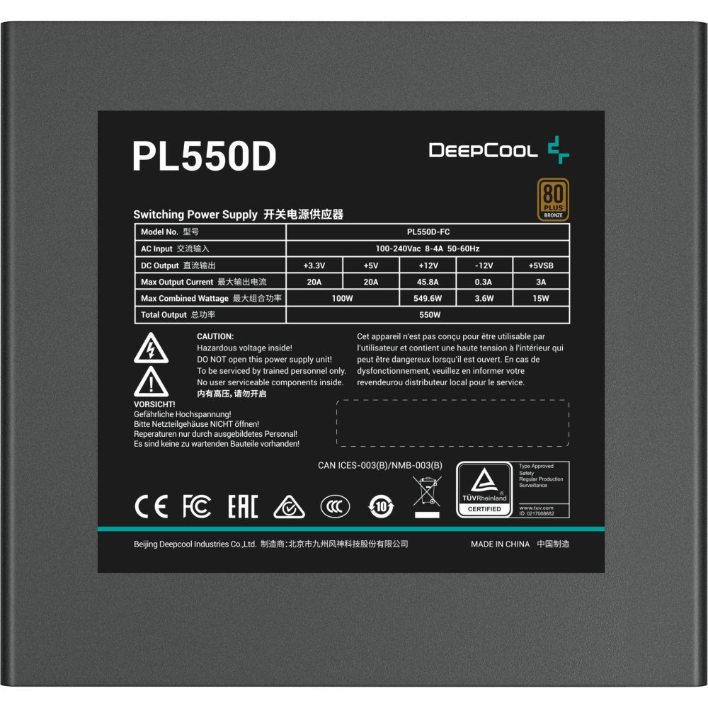 Netzteil 550W DeepCool PL550D - Foto 3