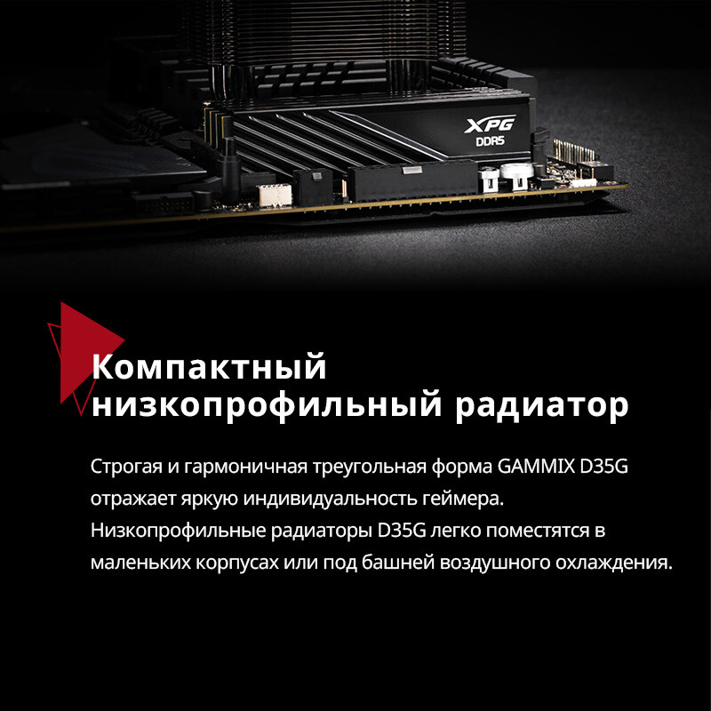 Arbeitsspeicher 32GB DDR5 6400MHz ADATA XPG Lancer Blade Black (AX5U6400C3216G-DTLABBK) (2x16GB KIT) - Foto 11