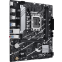 Mainboard ASUS PRIME B760M-R D4 - Foto 2