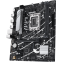 Mainboard ASUS PRIME B760M-R D4 - Foto 3