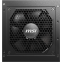 Netzteil 850W MSI MAG A850GL PCIE5 - 306-7ZP8A11-CE0 - Foto 4