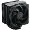 Kühler Cooler Master Hyper 212 Black X Duo (RR-S4KK-25DN-R1)