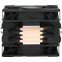 Kühler Cooler Master Hyper 212 Black X Duo (RR-S4KK-25DN-R1) - Foto 5