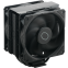 Kühler Cooler Master Hyper 212 Black X Duo (RR-S4KK-25DN-R1) - Foto 8