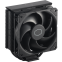 Kühler Cooler Master Hyper 212 Black (RR-S4KK-25SN-R1)