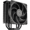 Kühler Cooler Master Hyper 212 Black (RR-S4KK-25SN-R1) - Foto 7