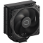 Kühler Cooler Master Hyper 212 Black (RR-S4KK-25SN-R1) - Foto 8
