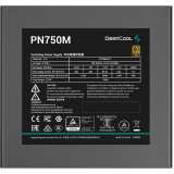 Netzteil 750W DeepCool PN750M