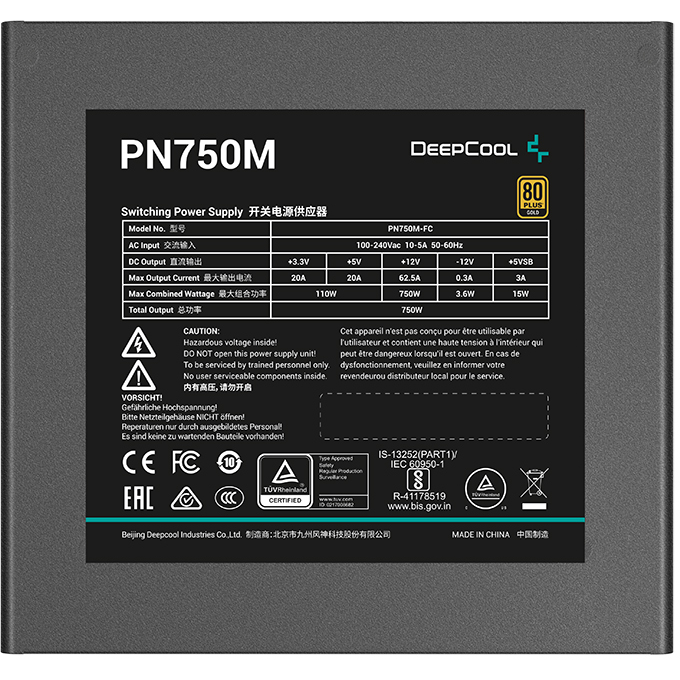Netzteil 750W DeepCool PN750M - Foto 4