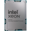 Server-Prozessor Intel Xeon Gold 6530 OEM - PK8072205512500
