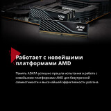 Arbeitsspeicher 32GB DDR5 5600MHz ADATA XPG Lancer Blade Black (AX5U5600C4616G-DTLABBK) (2x16GB KIT)