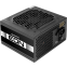 Netzteil 600W Chieftec Eon (ZPU-600S)