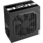 Netzteil 600W Chieftec Eon (ZPU-600S) - Foto 3