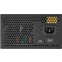 Netzteil 600W Chieftec Eon (ZPU-600S) - Foto 5