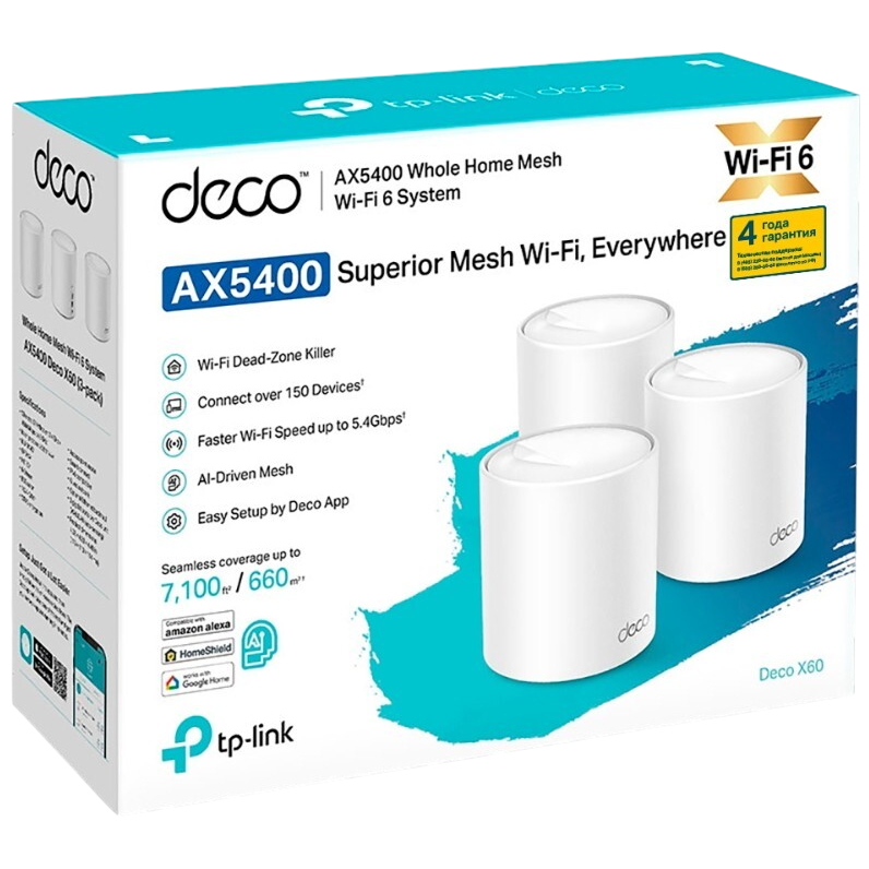 Mesh-System TP-Link Deco X60 AX5400 (3 pcs) - Deco X60(3-pack) - Foto 3