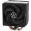Kühler Arctic Freezer 36 (ACFRE00121A)