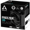 Kühler Arctic Freezer 36 Black (ACFRE00123A) - Foto 6