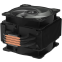 Kühler Arctic Freezer 36 A-RGB Black (ACFRE00124A) - Foto 6