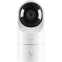 IP-Kamera Ubiquiti UVC-G5-Flex
