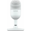 Mikrofon Razer Seiren V3 Mini White - RZ19-05050300-R3M1