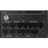 Netzteil 1250W MSI MAG A1250GL PCIE5 (306-7ZP9A11-CE0)