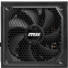 Netzteil 1250W MSI MAG A1250GL PCIE5 - 306-7ZP9A11-CE0 - Foto 4