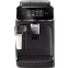 Kaffeemaschine Philips EP2334/10 - Foto 2