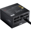Netzteil 750W ADATA XPG CORE REACTOR II VE - COREREACTORIIVE750G-BKCEU - Foto 2