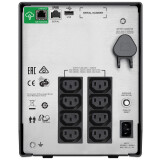 USV APC SMC1500IC Smart-UPS 1500VA