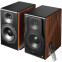 Lautsprecher Edifier S3000MKII Brown/Black - Foto 3