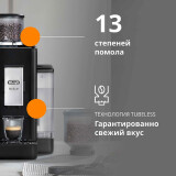 Kaffeemaschine DeLonghi EXAM 440.35.B Rivelia (EXAM440.35.B)