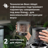 Kaffeemaschine DeLonghi EXAM 440.35.B Rivelia (EXAM440.35.B)