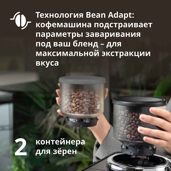 Kaffeemaschine DeLonghi EXAM 440.35.B Rivelia - EXAM440.35.B - Foto 5