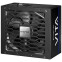 Netzteil 750W Chieftec Vita (BPX-750-S) - Foto 2