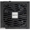 Netzteil 750W Chieftec Vita (BPX-750-S) - Foto 3