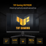 Monitor ASUS 27" VG27VQ3B TUF Gaming