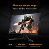 Monitor ASUS 27" VG27VQ3B TUF Gaming