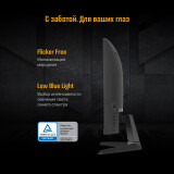 Monitor ASUS 27" VG27VQ3B TUF Gaming