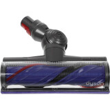Staubsauger Dyson V12 Detect Slim Absolute EU (448870-01)
