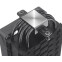 Kühler Thermaltake Astria 400 ARGB Black - CL-P120-CA12SW-A - Foto 4